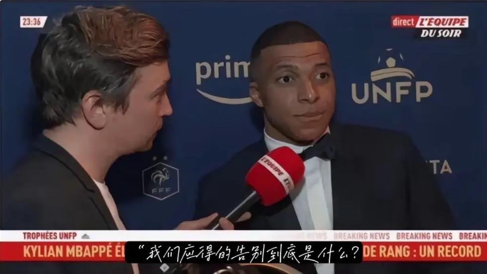 Phimlau